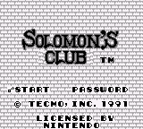 Solomon's Club (USA)